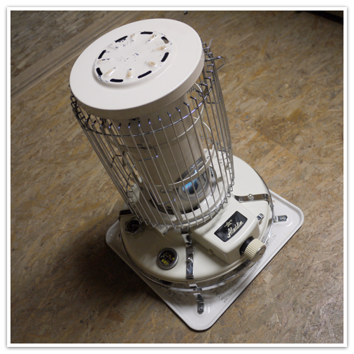 Aladdin BF3902 BLUE FLAME HEATER - THING MAKING UNLIMITED