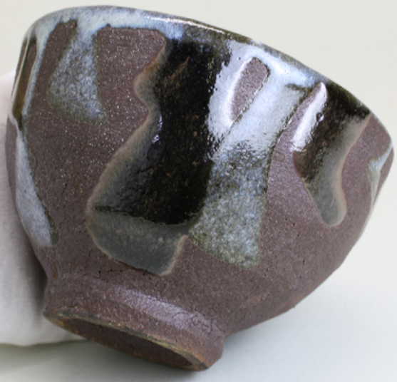 濱田庄司（人間国宝）掛流茶碗 共箱 ｜益子焼販売 善五