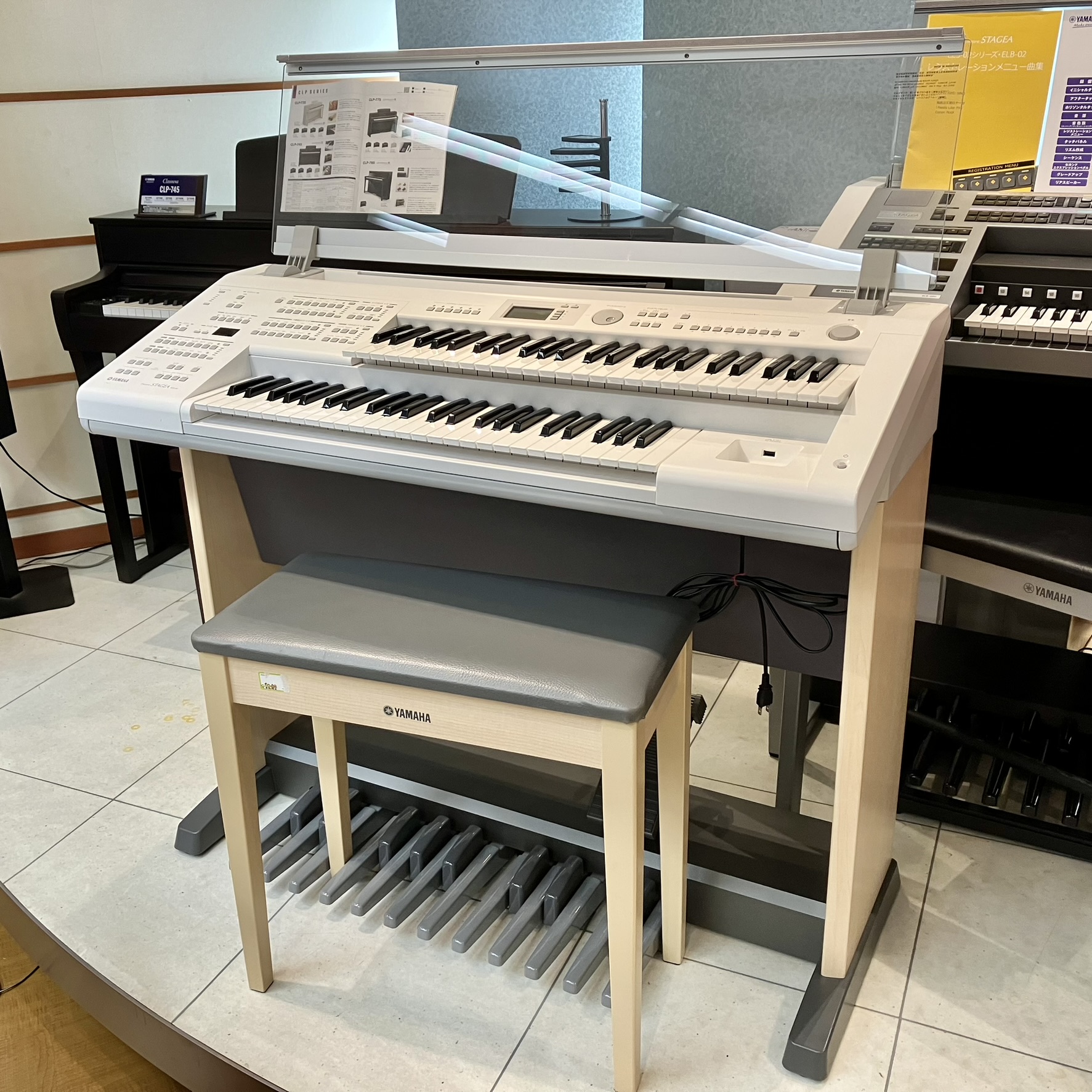 中古エレクトーン ベーシックモデル【 YAMAHA／ELB-02 専用オプション