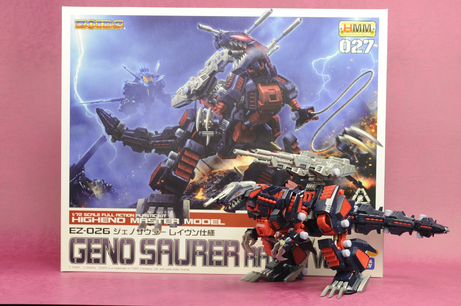 HMM ゾイド ジェノブレイカー レイヴン仕様