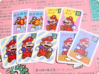 アナログゲーム＞ボードゲームジョイファミリー スーパーマリオ