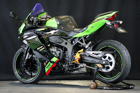 Ninja ZX-25R (2020-) アンダーカウルインナートレー --