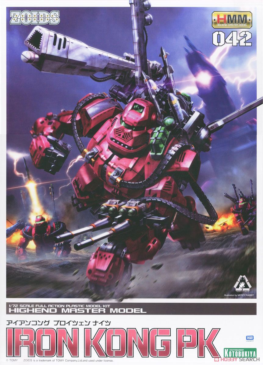 Kotobukiya ZD098X Zoids Iron Kong PK – ACS Hobbies