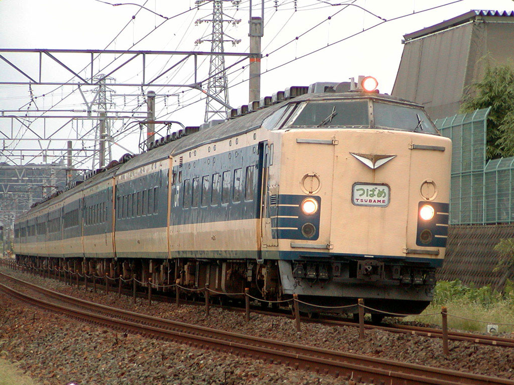 フル編成12両 581系 583系 クハネ581 彗星 M車2両 限定パンフ付 フル