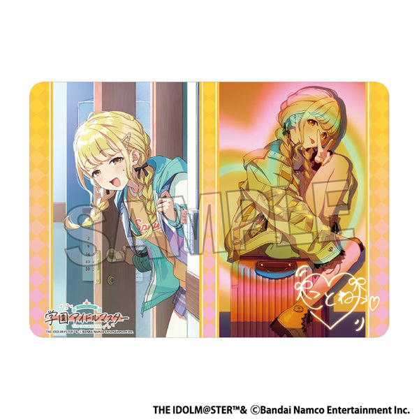 ヴァイス 学マス カワイイ♡はじめました 藤田ことね SP ヴァイス 学