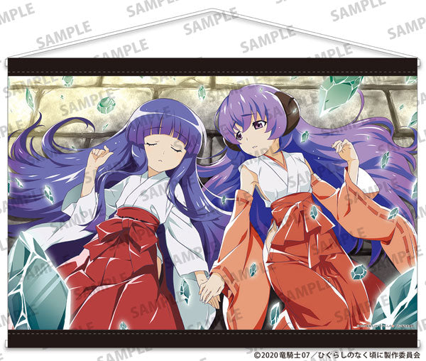 ひぐらしのなく頃に業 番宣B2ポスター（直筆サイン入り） ひぐらしのなく