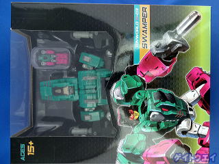 トランスフォーマー1