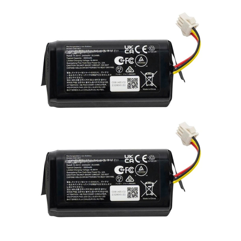 交換用バッテリー Eufy X9 Pro | 掃除機アクセサリーの製品情報