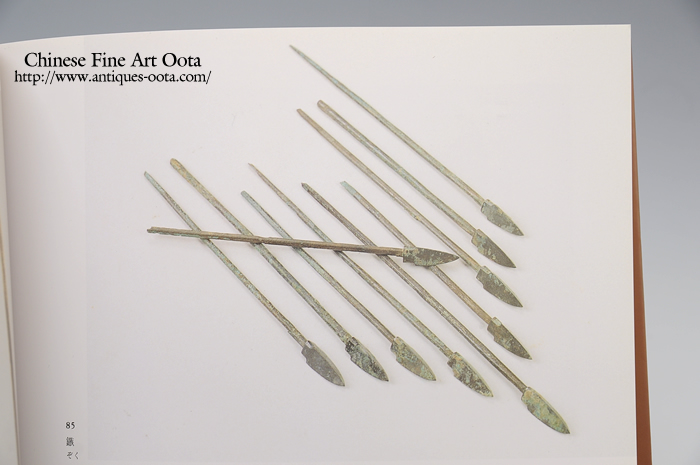 中国 古銅青銅 鏃 矢尻 8点まとめて D 8894 中国 古銅青銅 鏃 矢尻 8点