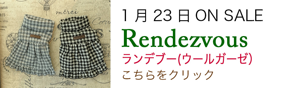 GG MADE IN TOKYO.』『GG+KIITI』『GG DENIM LINE』『Chocolat de