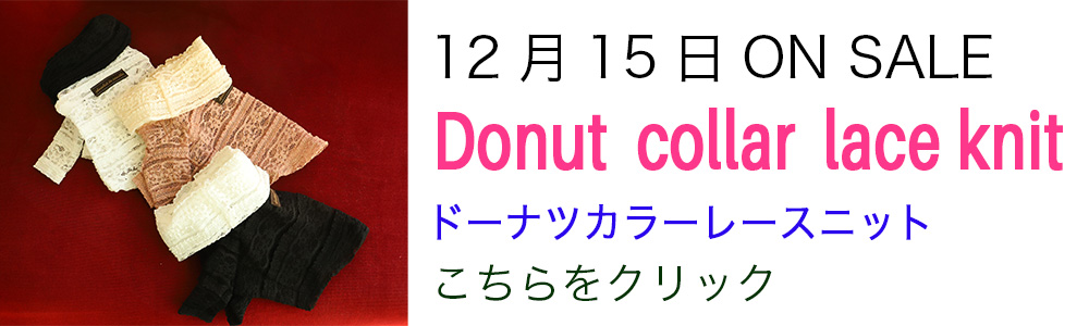 とらやです アトリエgg トップス2枚 とらや様専用です アトリエgg