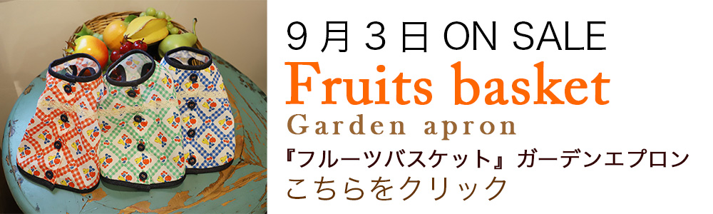 アトリエggオードリーコート ウールガーゼ サロン予約完売品 アトリエ