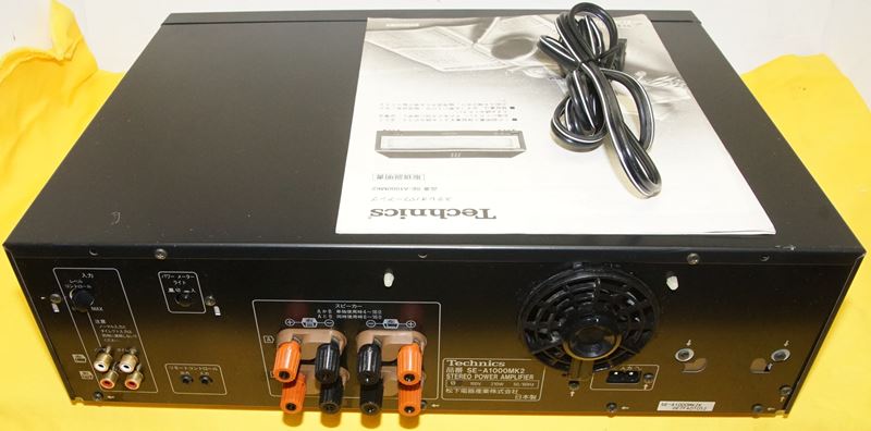 ⭐️動作品 テクニクス SH-80S と テクニクスP30S 【公式通販】