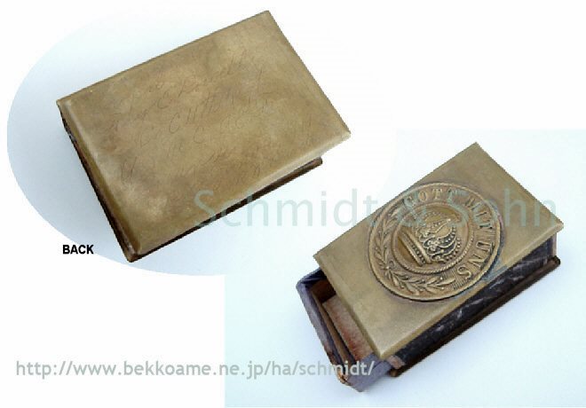 第二次大戦頃実物HJ ドイツ青年団手帳