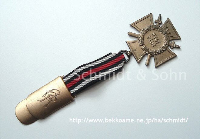 W帝政ドイツ軍/プロイセン王国＊金/銀製1914鉄十字勲章1級