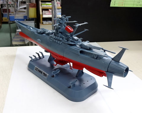 1/1000 宇宙戦艦ヤマト2199 サンプル製作レビュー ～その4
