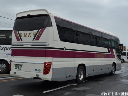 阪急観光バス No.14 貸切仕様 ダイキャスト 1/43 な*び様 阪急観光バス