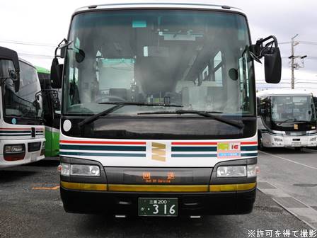 三重交通6203号車