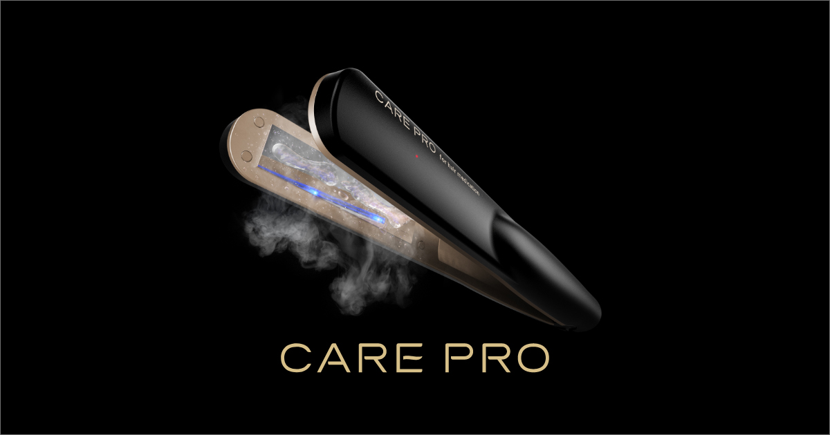 CARE PRO professional（ケアプロプロフェッショナル） サポート情報