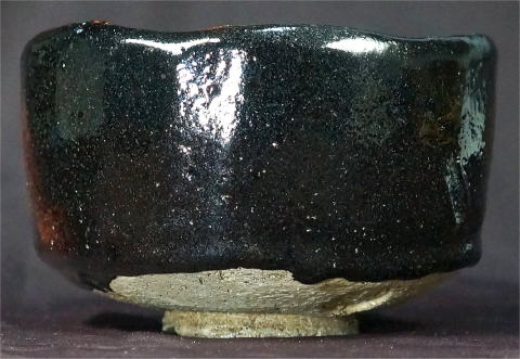 楽吉左衛門 9代了入 黒茶碗【茶道具からき】京都から全国に販売