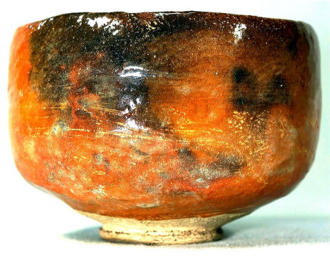 淡々斎 抹茶碗 抹茶茶碗 松籟 楽吉左衛門 旦入【茶道具からき】全国に