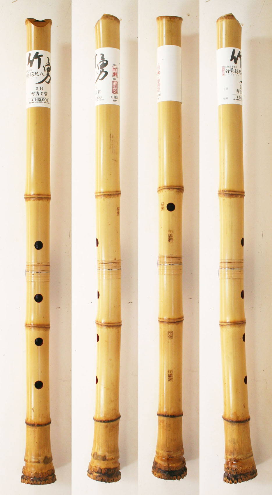 尺八 琴古流 二尺二寸管 中継ぎ 銀巻き 長尺管【音出し確認済み