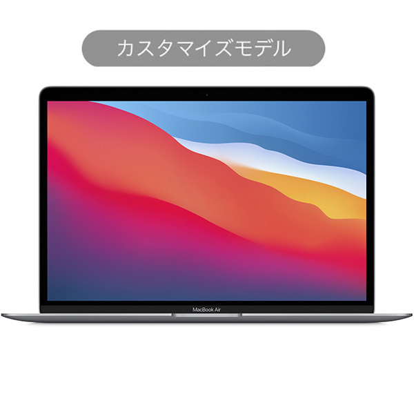 MacBook Air M1 13インチ（延長保証つき・美品） MacBook Air M1 13