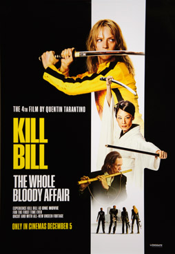 映画ポスター専門店 DOMENICA POSTER