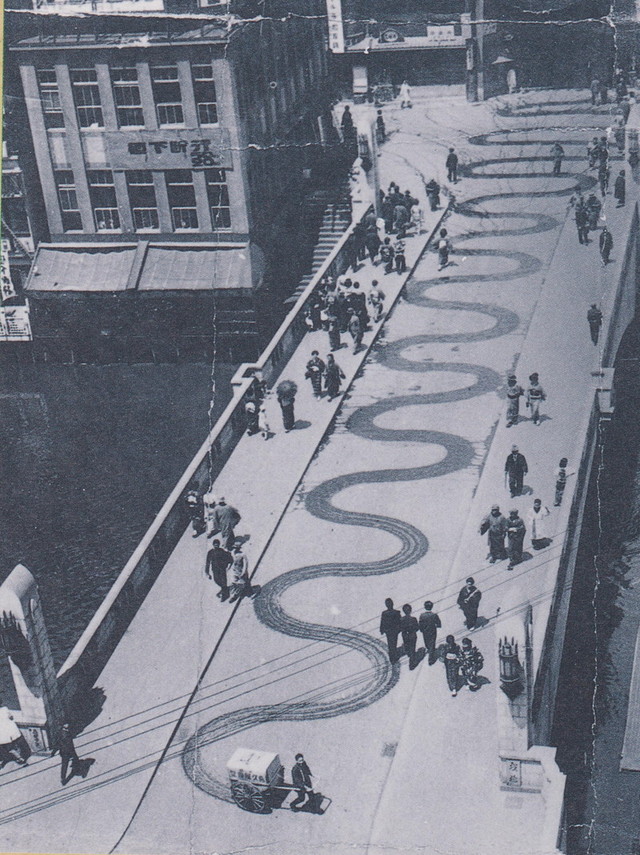 希少】昔の道頓堀のハガキ 希少】昔の道頓堀のハガキ