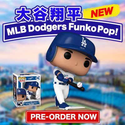 ラス1！最安値！Funko pop 大谷翔平 フィギュア2体セット 完売品 楽天
