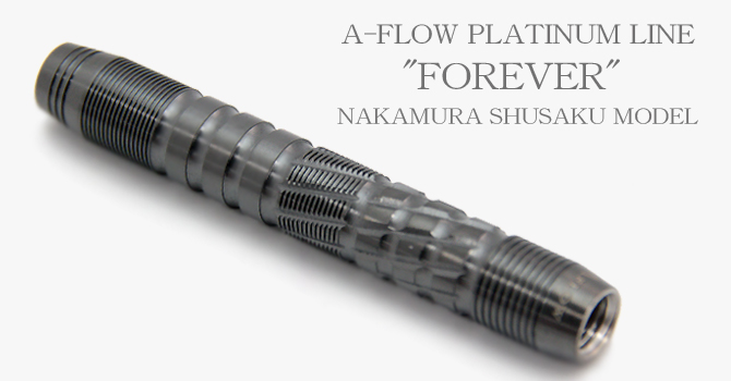 DYNASTY 中村周作選手モデルForever 3. DYNASTY A FLOW BLACK LINE