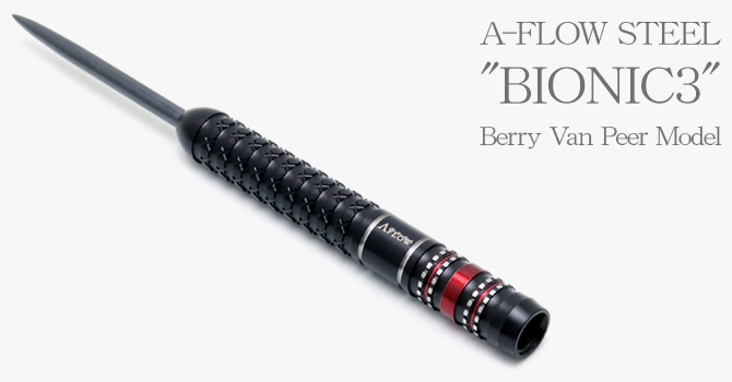 DYNASTY R9glistro ダーツ 3本セット ダーツ（BLACK LINE）｜DYNASTY