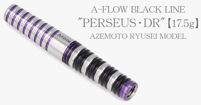 ダーツ（BLACK LINE COATING TYPE）｜DYNASTY(ダイナスティ)