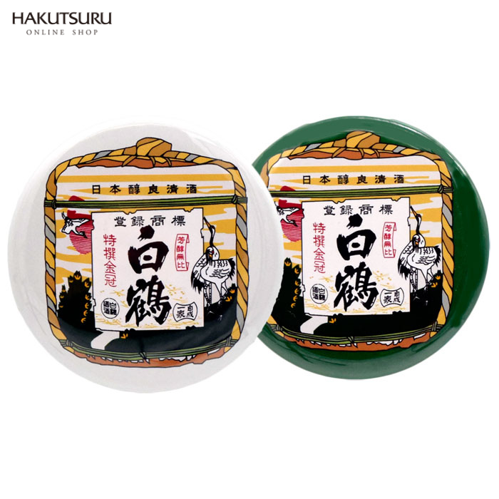 天満光 ハート缶バッジ 42個 ホワイトギフト 楽天市場】天満光 ハート