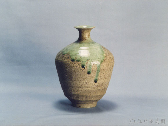 加守田 章二 灰釉 花瓶