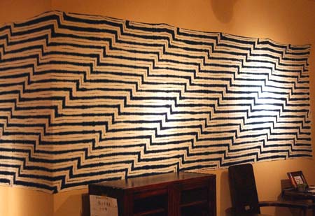 藍染め絞り：片野かほりさんの仕事/指物工房矢澤展示館特別展示