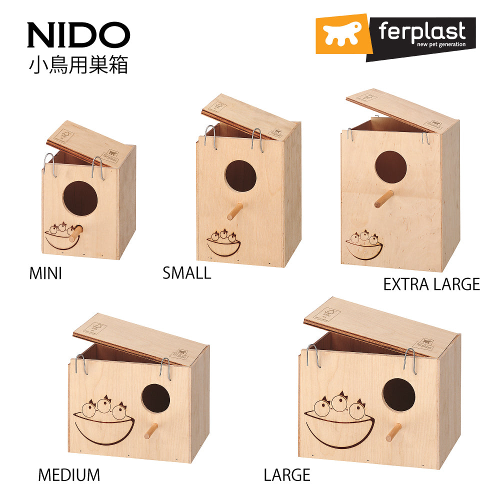 NIDO ニド ニド 巣箱 鳥 巣箱 鳥用 すばこ スバコ – ファンタジー