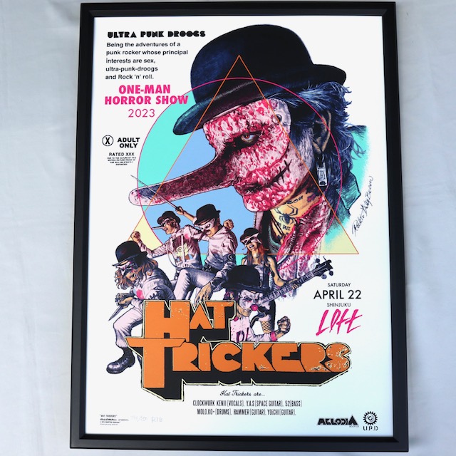 ロッキンジェリービーンシルクスクリーンポスタージャックポットJACKPOT