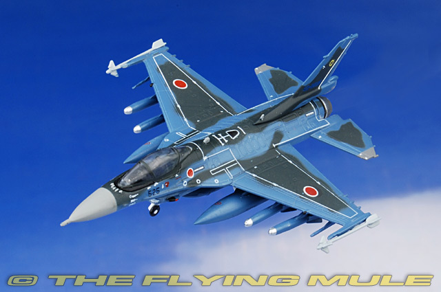 F-2A 1:200 Diecast Model - Gulliver GU-WA22092 - Gulliver WA22092