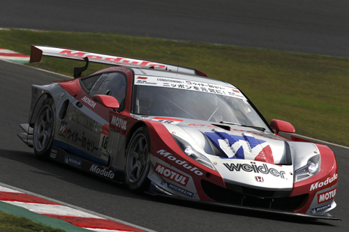 SGT:第5戦鈴鹿公式予選 ウイダー モデューロ HSV-010が2番グリッドを