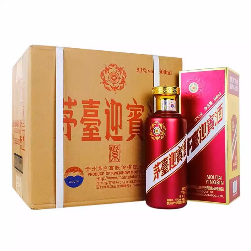 Kweichow Moutai 焼酎 500ml ギフトボックス付き Kweichow Moutai 焼酎