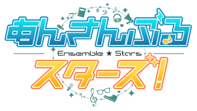 あんスタ！』ユニットソングCD発売記念イベント「私立夢ノ咲学院