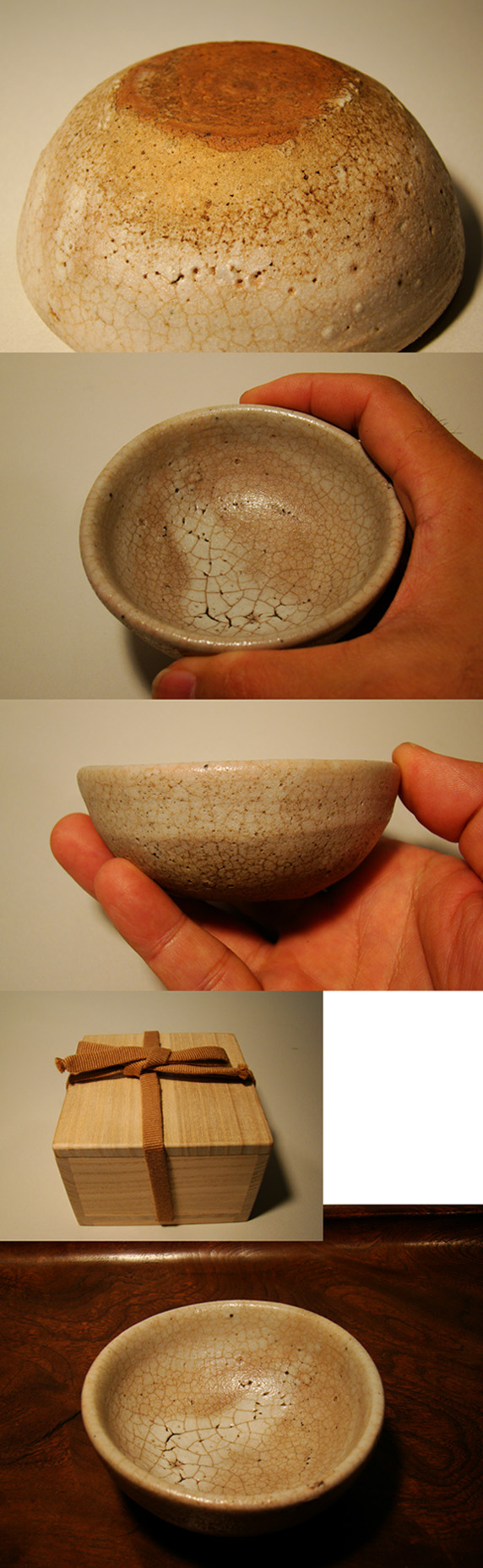 赤あがり 李朝 平盃 朝鮮美術 古美術 古道具 アンティーク 盃 ぐい呑み