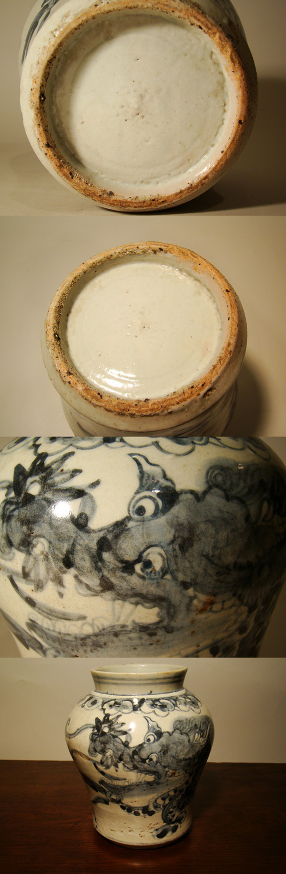 朝鮮美術 李朝 白磁染付 雲龍紋様 大壺 朝鮮美術 李朝 白磁染付 雲龍