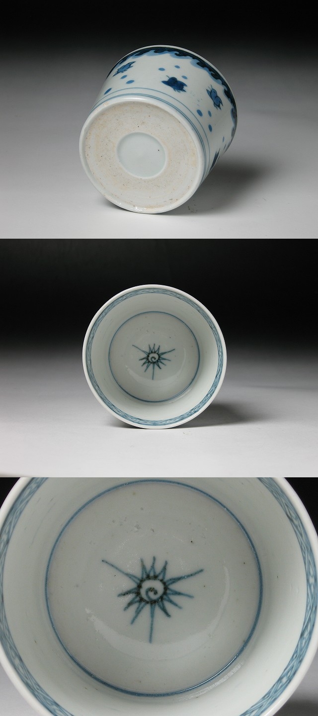 古美術 三樹 - 古伊万里 波千鳥文蕎麦猪口 | 古美術品専門サイト