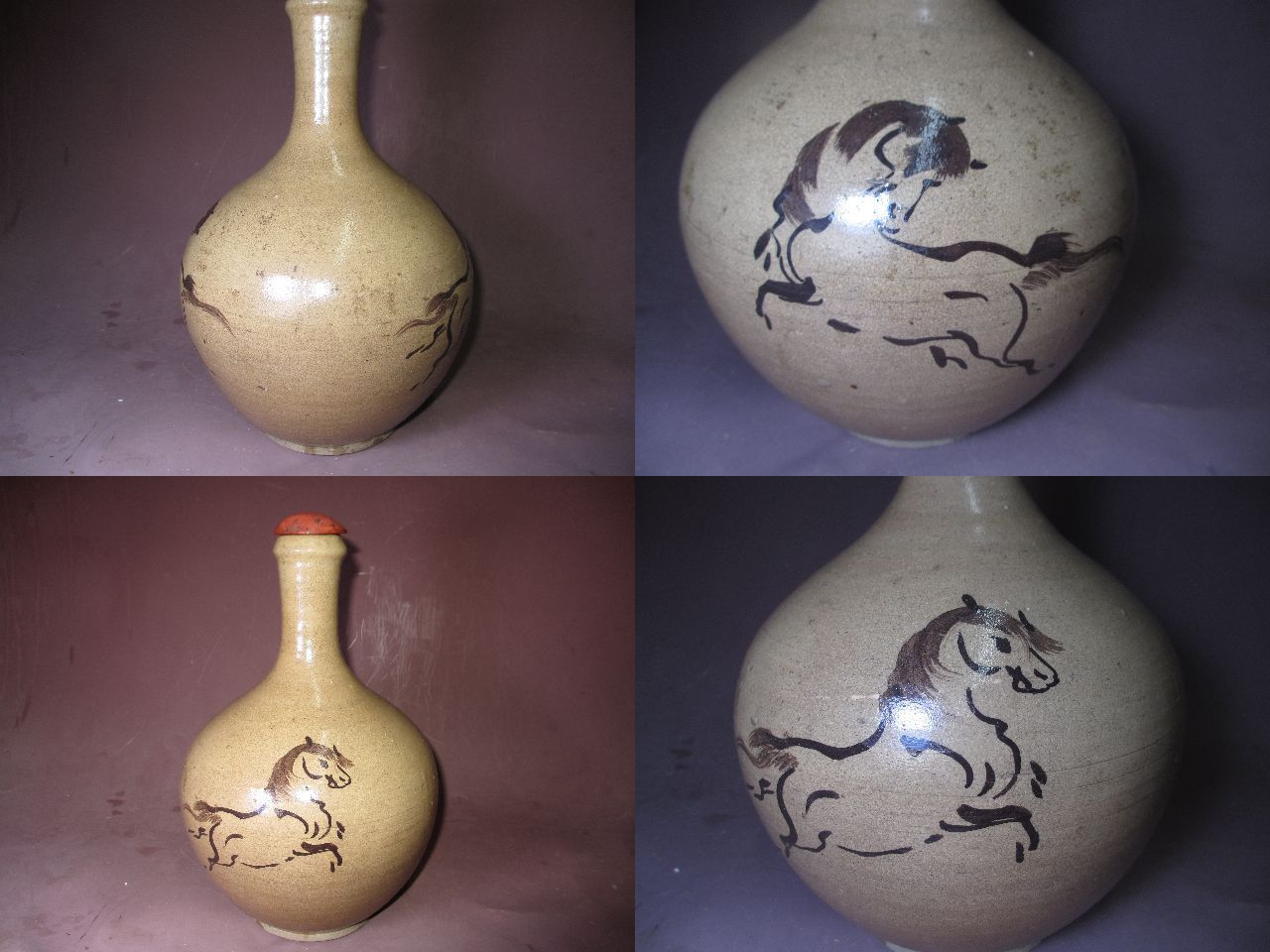 ギャラリー辰巳 - 大堀相馬 大徳利 | 古美術品専門サイト fufufufu.com