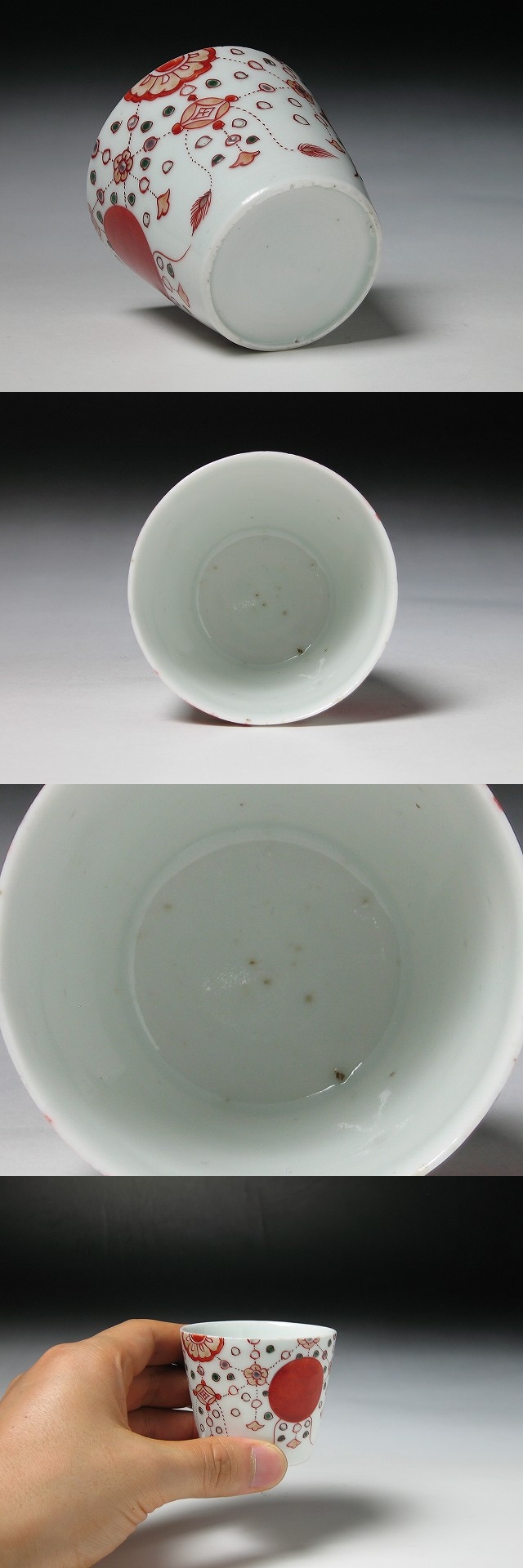 古美術 三樹 - 古伊万里 赤玉瓔珞文蕎麦猪口 | 古美術品専門サイト