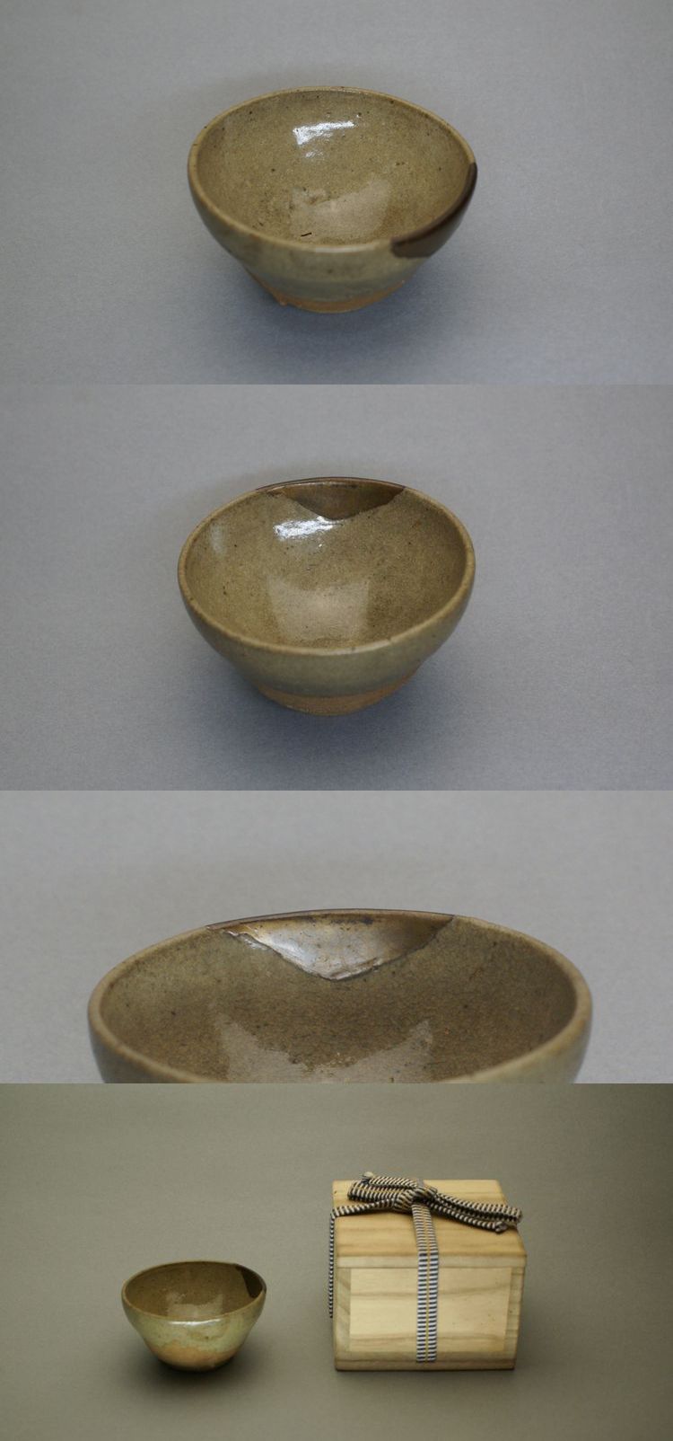 処分価格 豊場 惺也 作 美濃唐津 酒盃 未使用品 【公式通販】