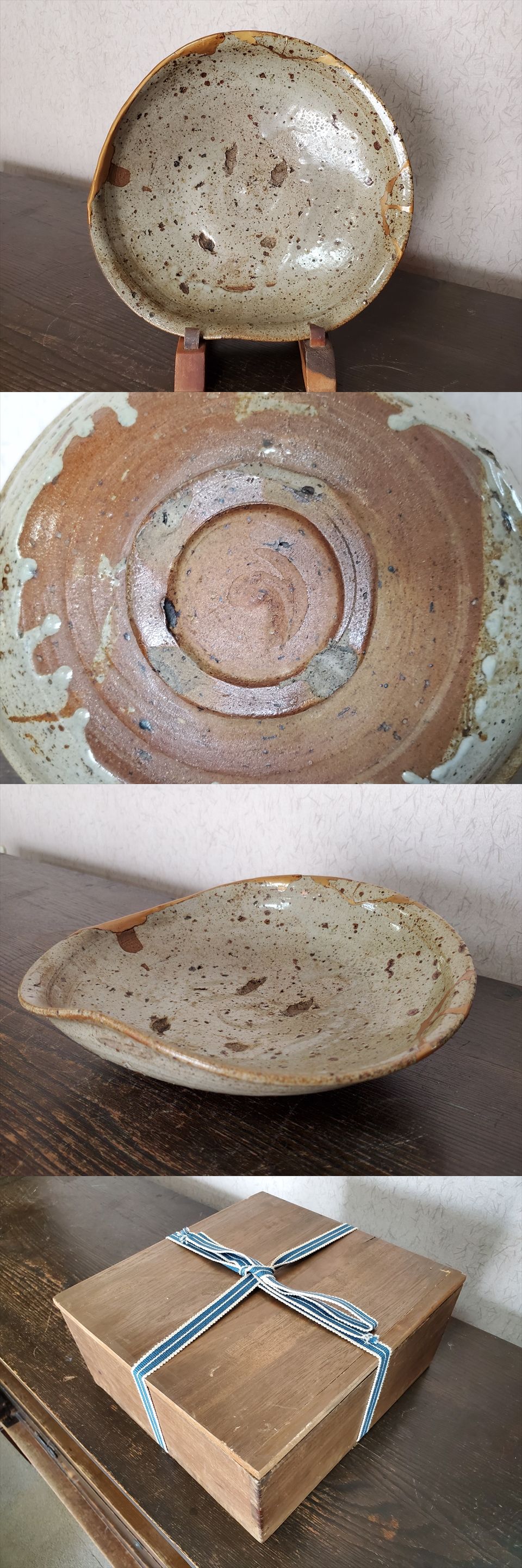 古美術長陽堂 - 古唐津 大皿 | 古美術品専門サイト fufufufu.com