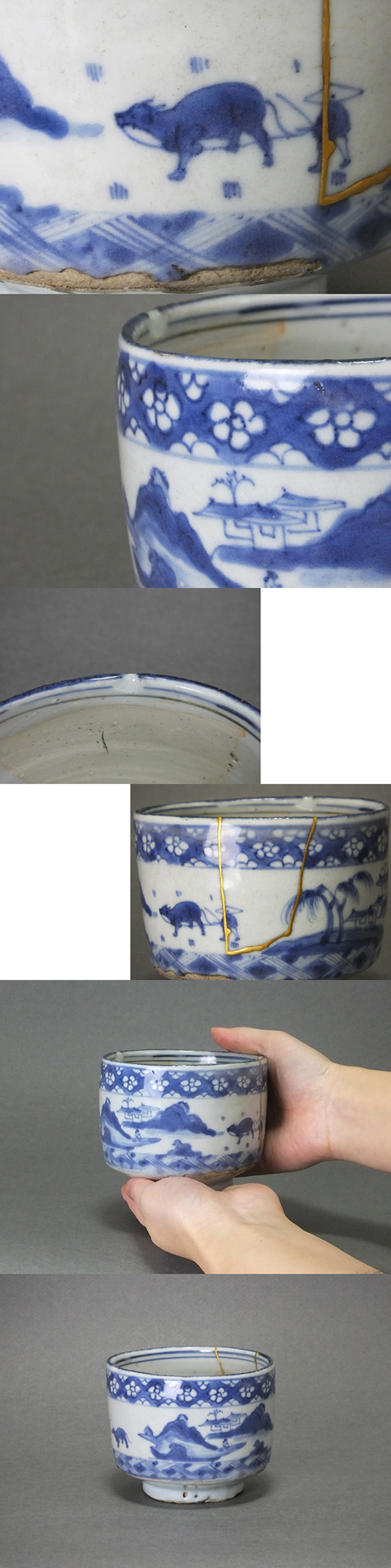 古童 - 古染付 山水農耕文 筒茶碗 | 古美術品専門サイト fufufufu.com